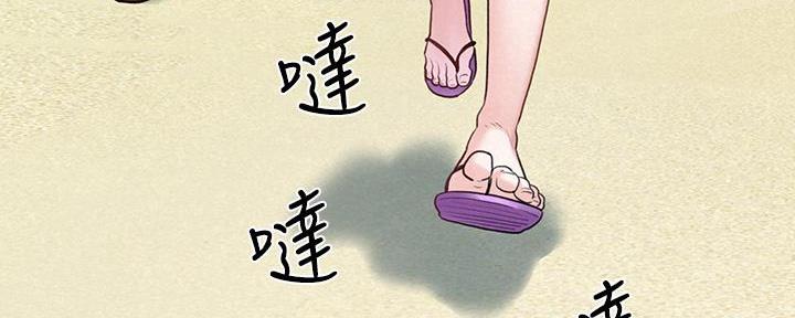 第38话101