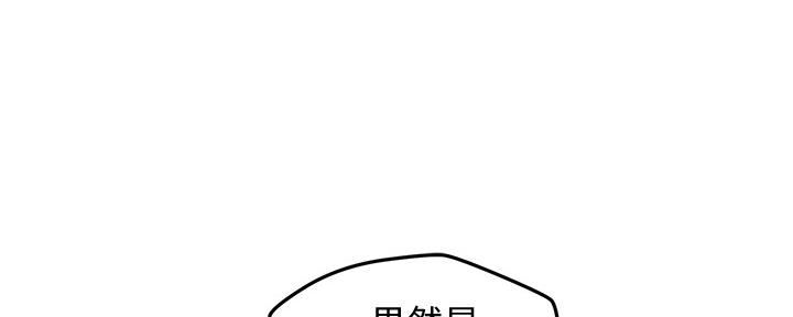 第30话103