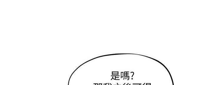 第36话58