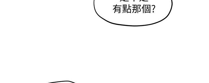 第38话67