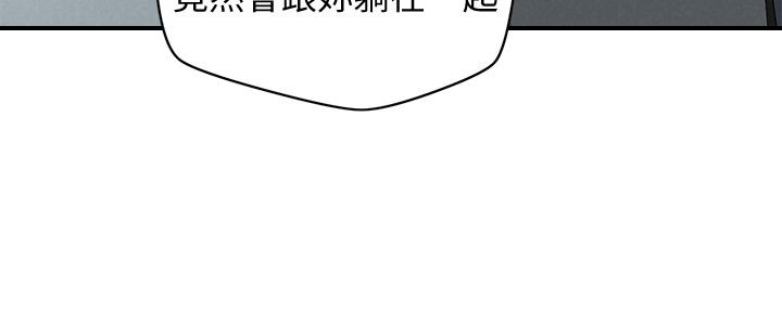 第30话6