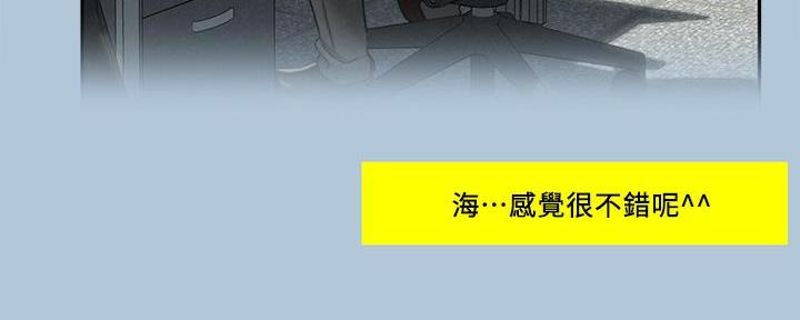 第37话108