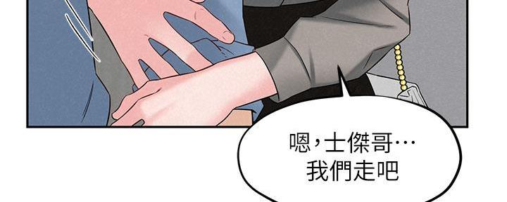 第41话46