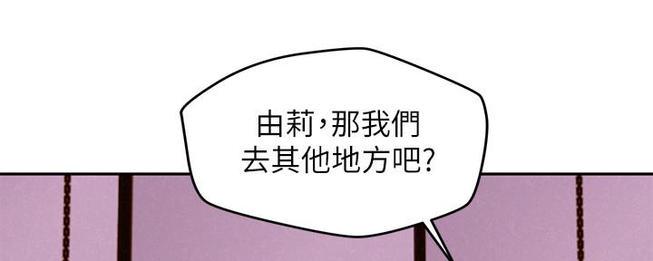 第33话60