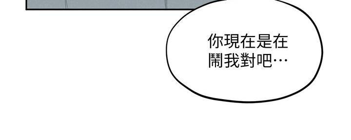 第30话26