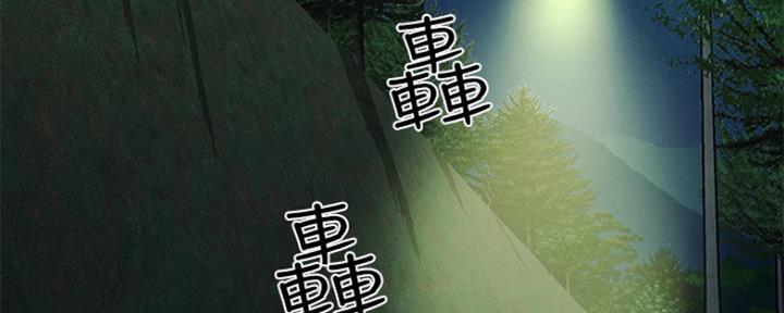 第16话7