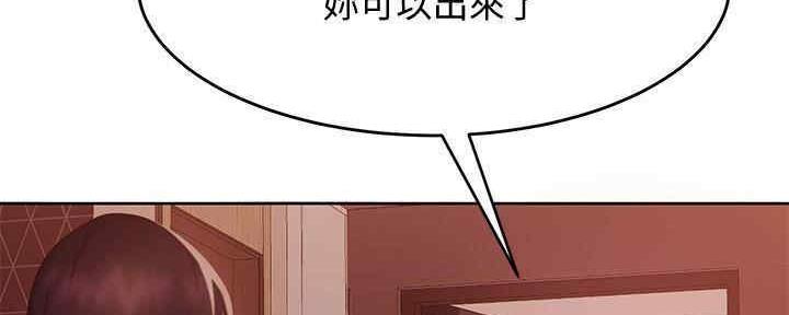 第30话170