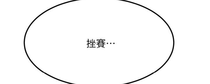 第3话35