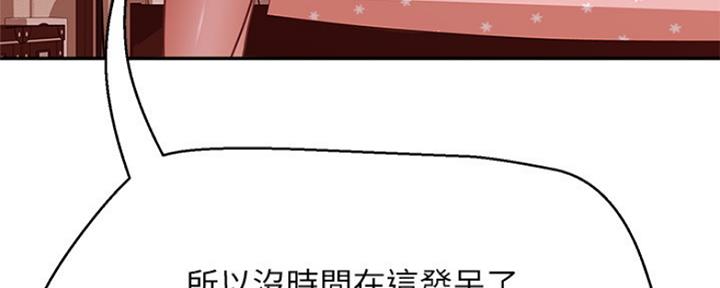 第27话49