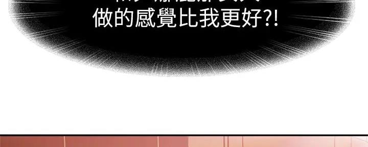 第54话145