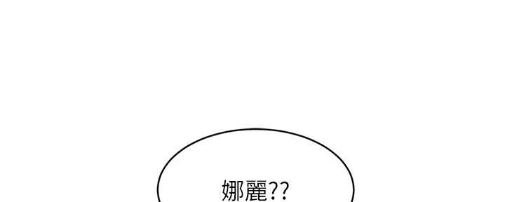 第58话26