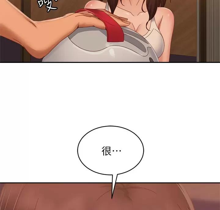 第130话36