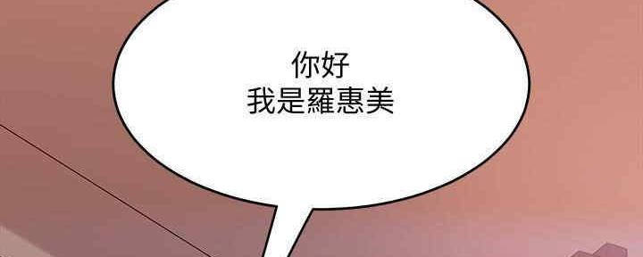 第30话47