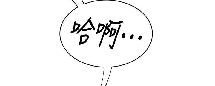 第54话91