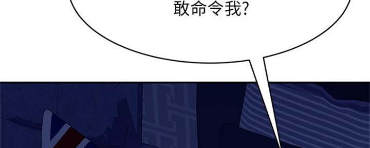 第39话99