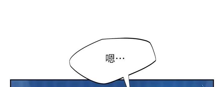 第46话23