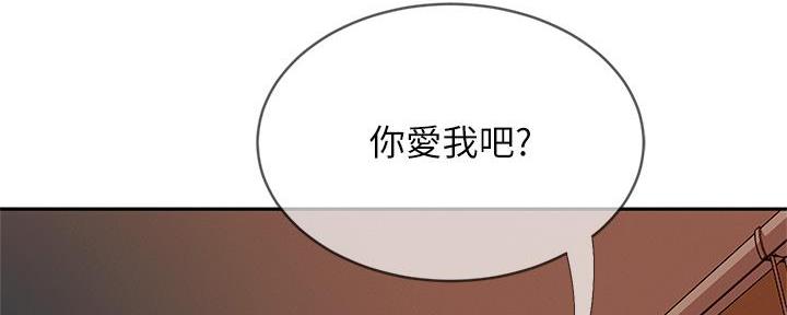 第67话89