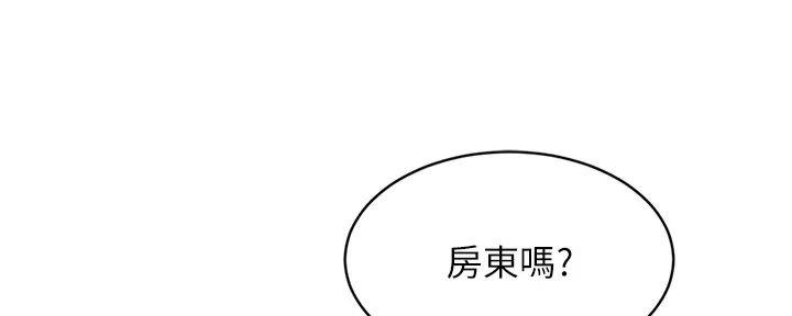 第49话121