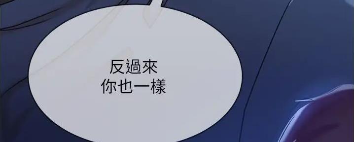 第46话69