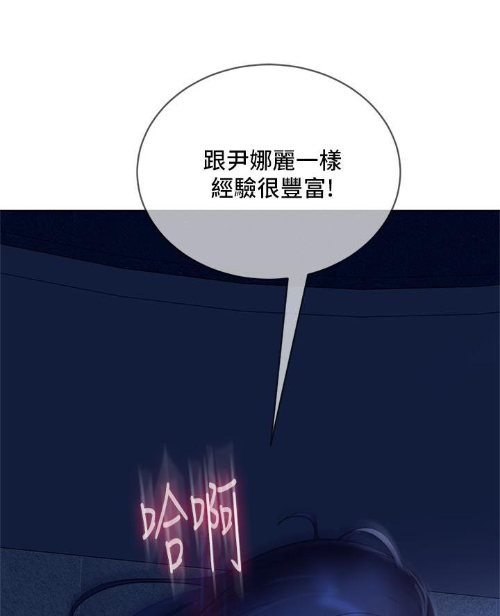 第104话53