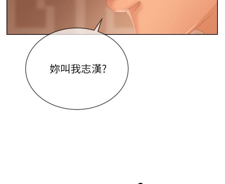 第109话110