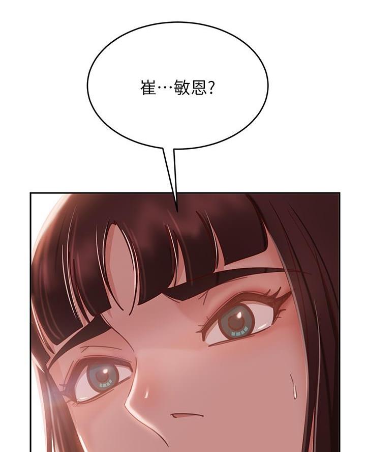 第91话19