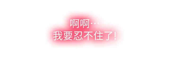 第34话119