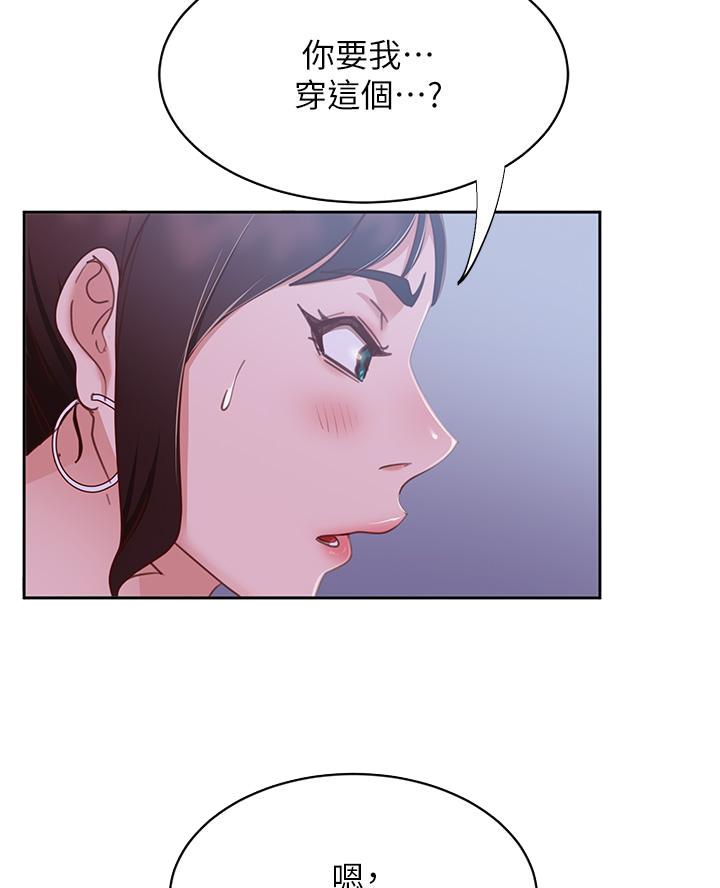 第100话2