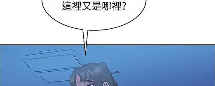 第43话29