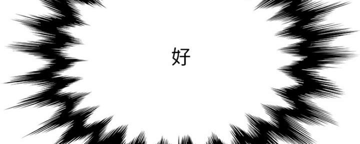 第11话144