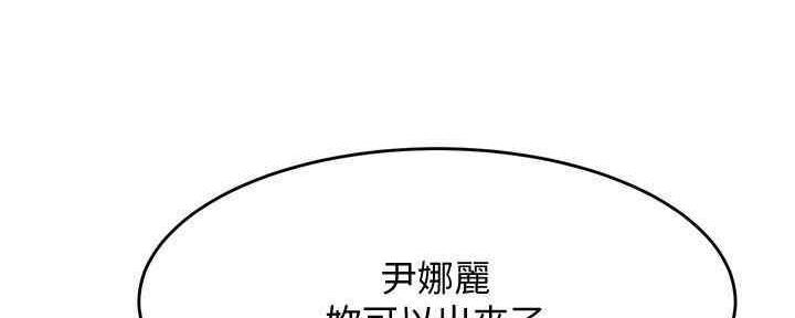 第30话169