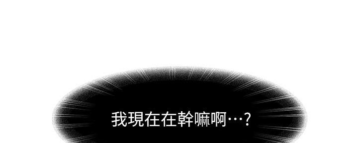 第63话144