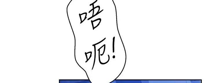 第46话1