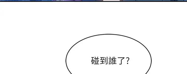 第45话30