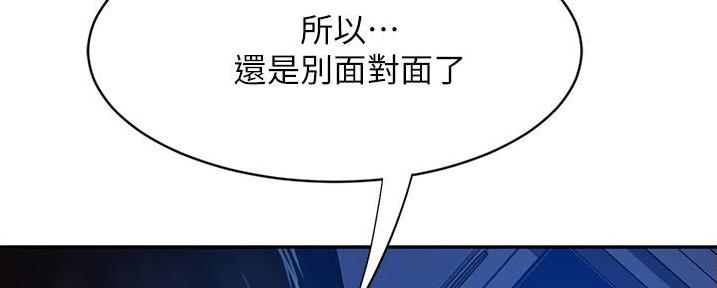 第41话1