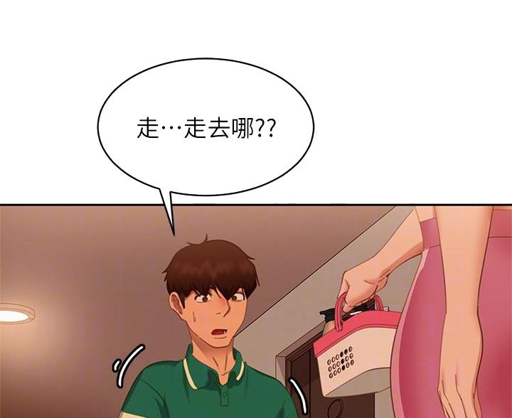 第114话39