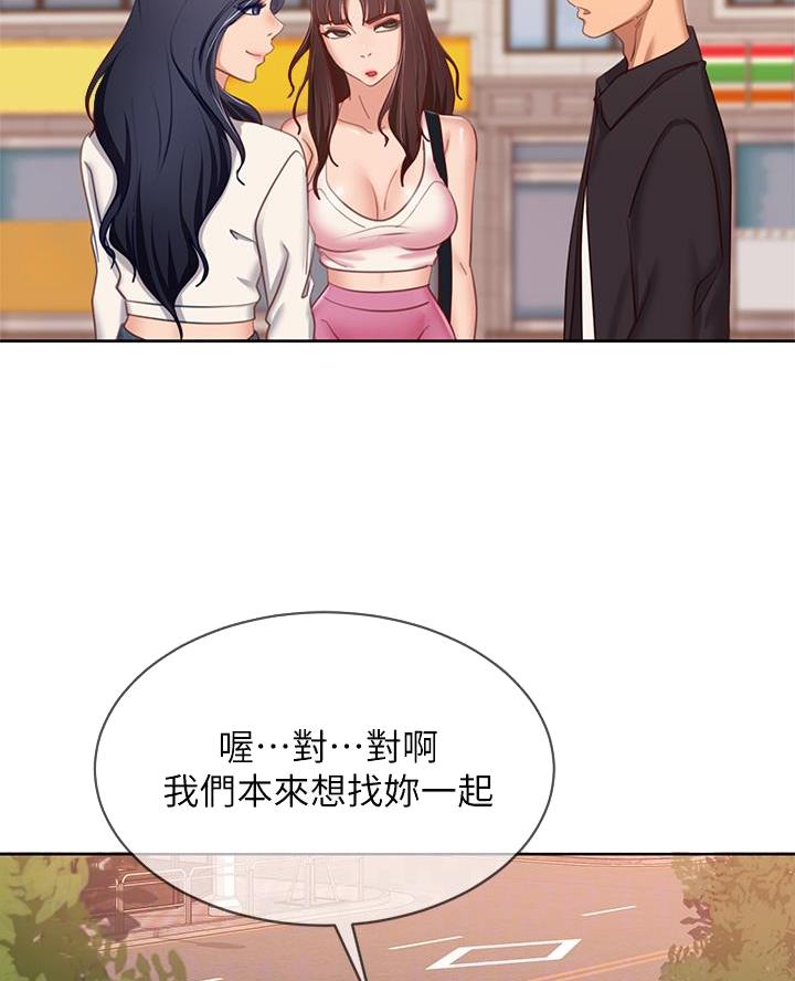 第107话18