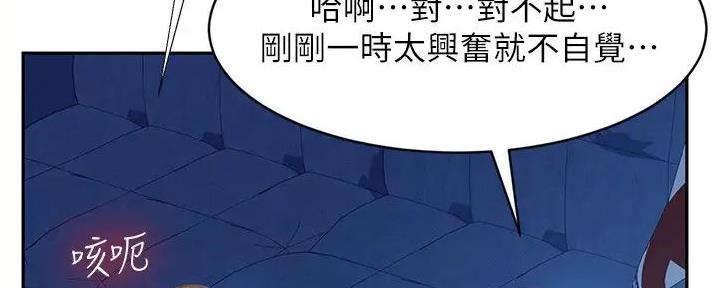 第46话124