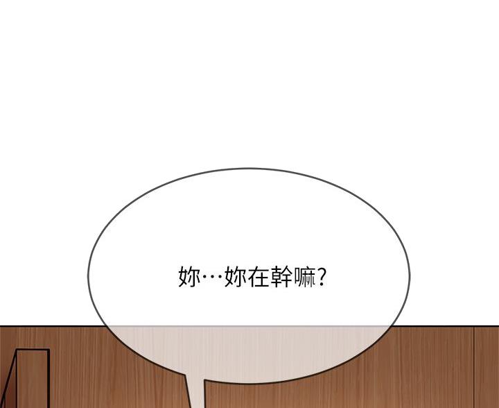 第109话0