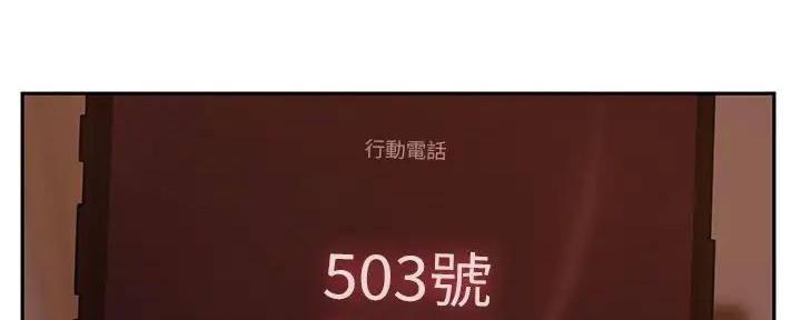 第49话99