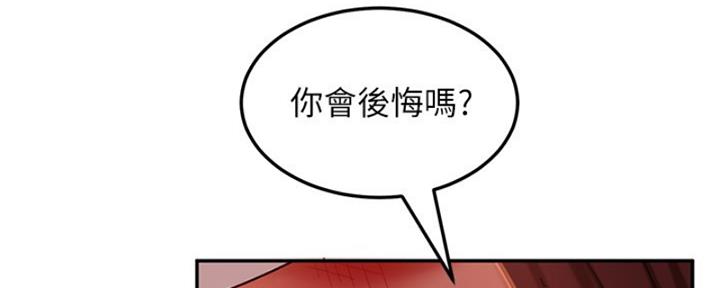 第37话39