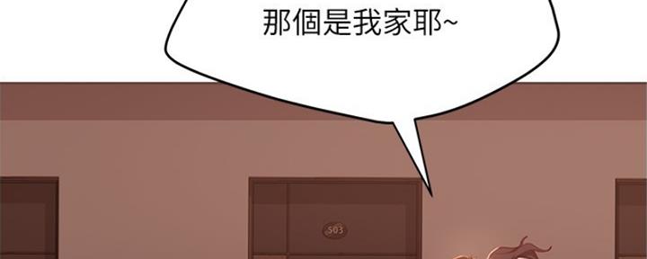 第37话91