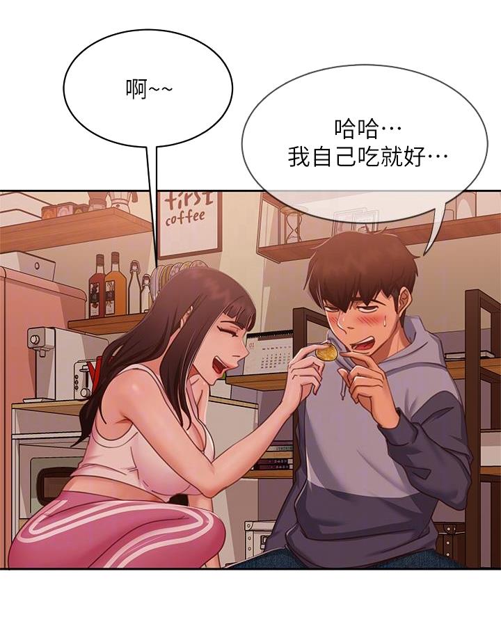 第95话37