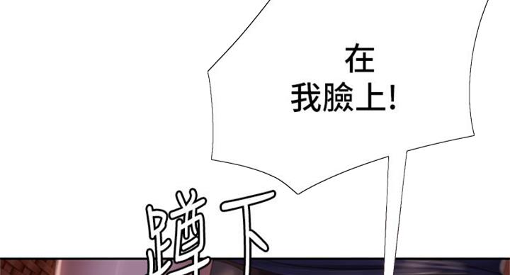 第71话15