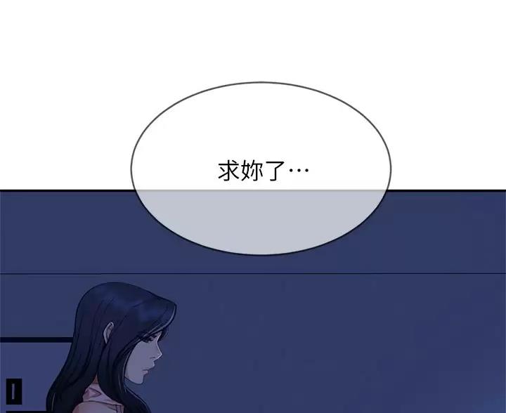 第125话46