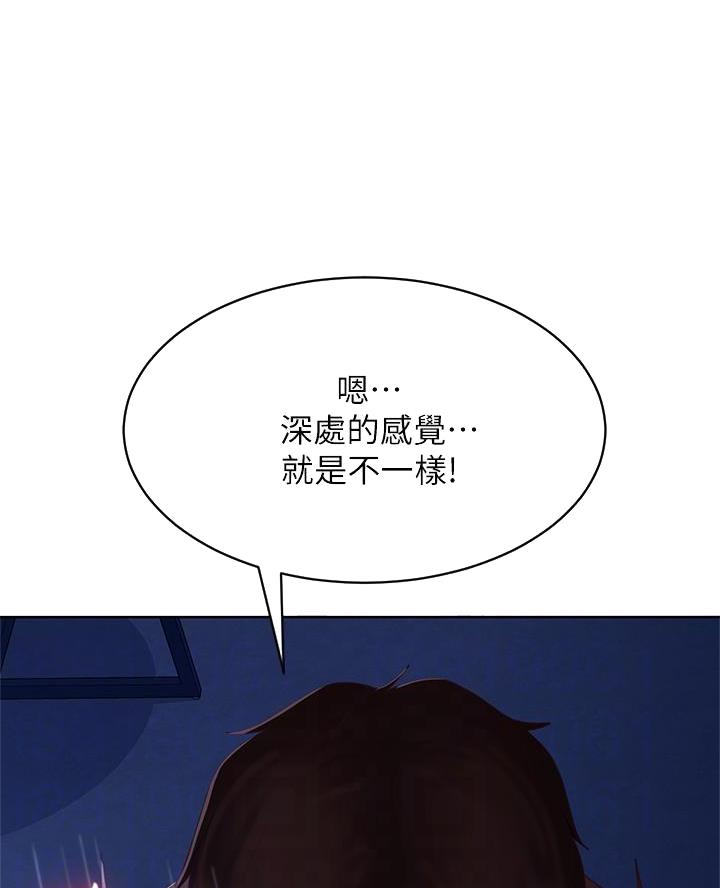 第106话3