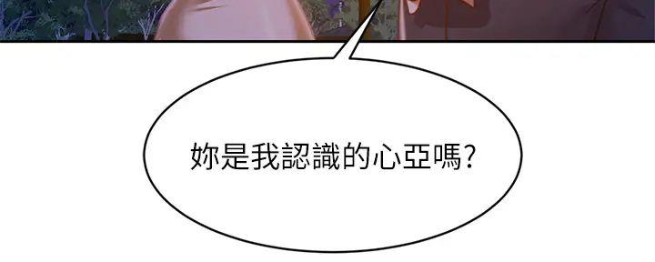 第49话66