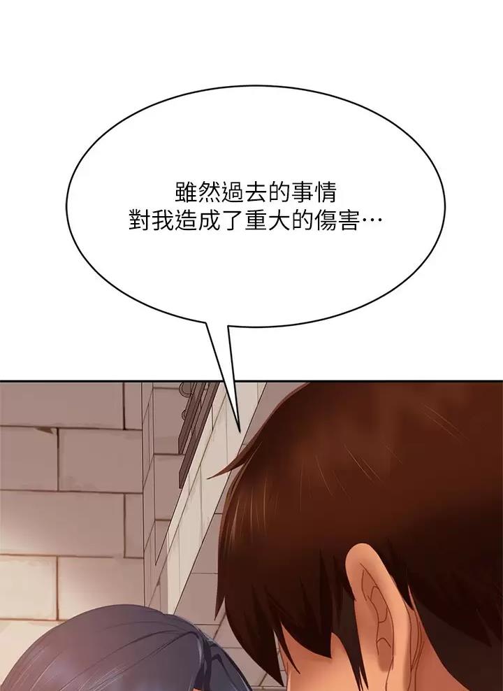 第136话30