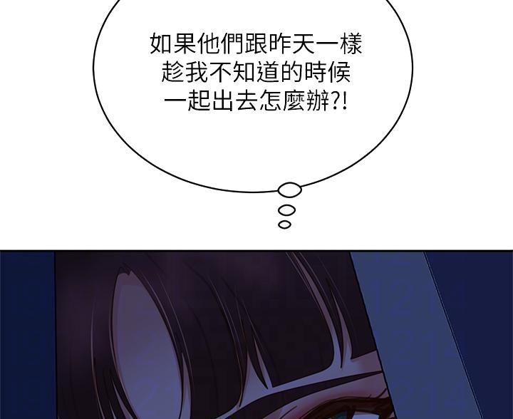 第114话32