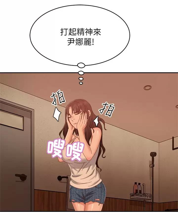 第131话21